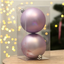 Шары ёлочные «Успеха в Новом году!», пластик, d=8, 2 шт., розовые