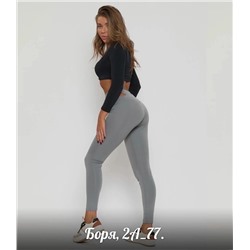 Бесшовные Леггинсы для фитнеса