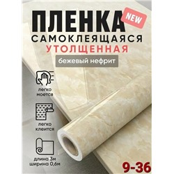 Фартук #23047170