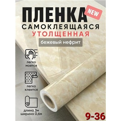 Фартук #23047170