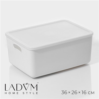 Контейнер для хранения с крышкой LaDо́m «Лёгкость», 36×26×16 см, пластик, белый