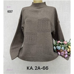 Свитер 2050243-5