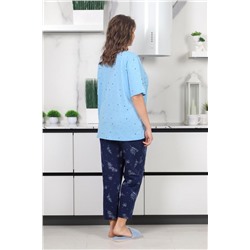 Костюм Брависсимо-1 (Голубой)