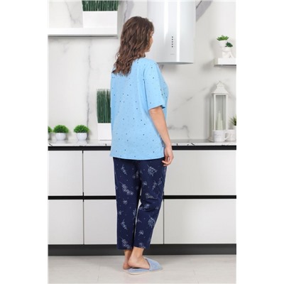 Костюм Брависсимо-1 (Голубой)