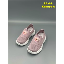 Кеды #23344303