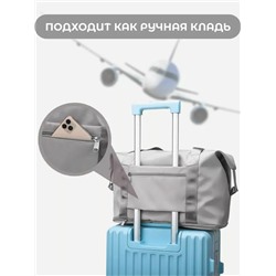 Сумка #23317852