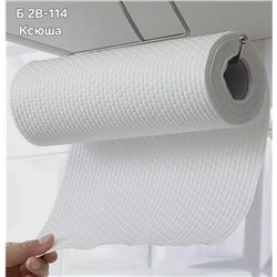 Универсальные салфетки для уборки из смесовой ткани на основе полиэстера.