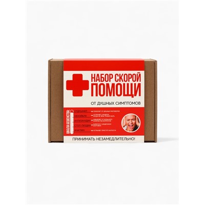 Подарочный набор гифтбокс «Аптечка»: чай, драже, шоколад, термостакан, леденец