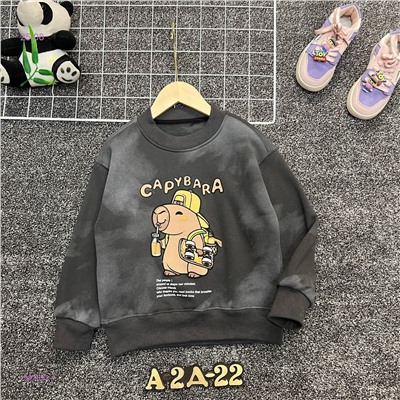 кофта 1983893-1