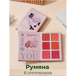 Подарочный набор декоративной косметики для макияжа 5в1