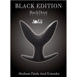 Средний силиконовый анальный эспандер Medium Petals Anal Extender - 10,5 см.