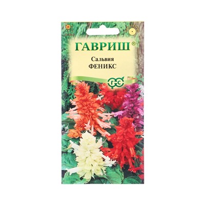 Семена цветов Сальвия Феникс, смесь* 0,05 г