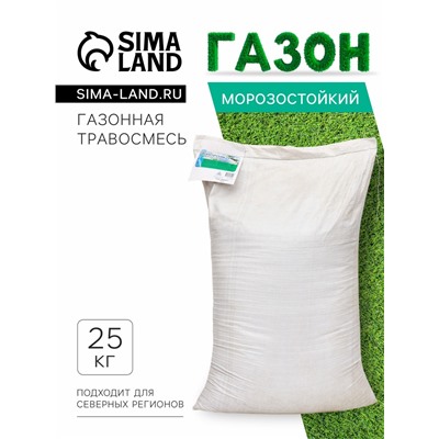 Газон «Красотень», Морозко, 25 кг