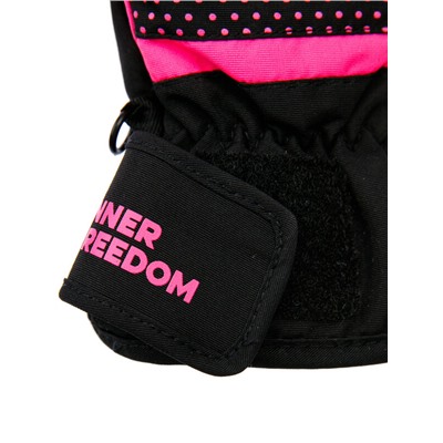 Перчатки текстильные для девочек