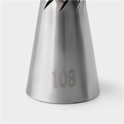 Насадка кондитерская KONFINETTA, d=2.1 см, № 108