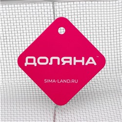 Фритюрница съёмная ручка Доляна, 20×20 см