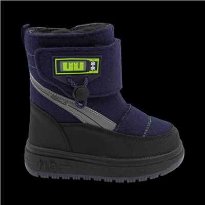 Валенки 8836-1В синие