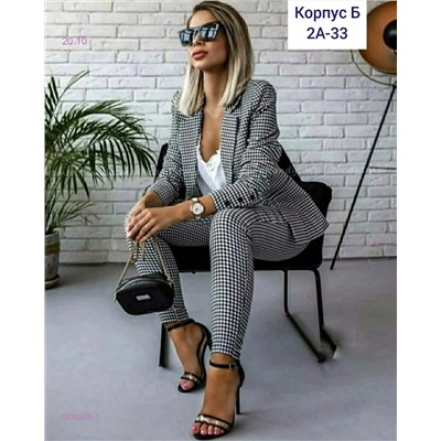 Костюм двойка 1836538-1