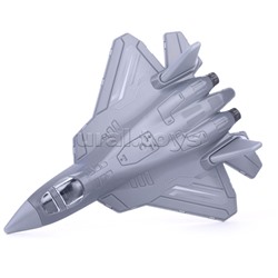 Самолёт "Шквал-57" (в пакете)