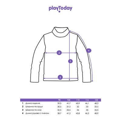 Водолазка для девочки