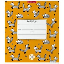 Тетрадь  18л клетка 49169 Foxes Erich Krause {Россия}