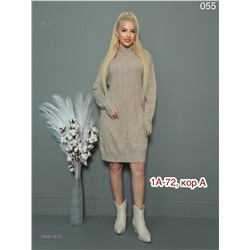 Туника 1849118-6