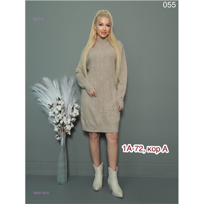 Туника 1849118-6