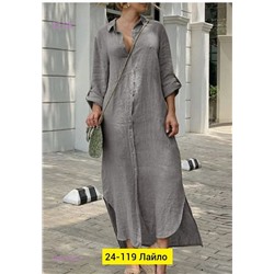 Платье 1981453-5