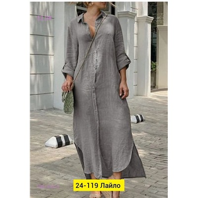 Платье 1981453-5