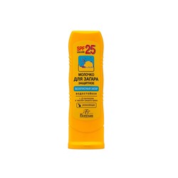Молочко для загара солнцезащитное, водостойкое, SPF 25, 125 мл