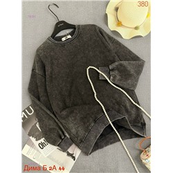 Толстовка бронь 2053046-1