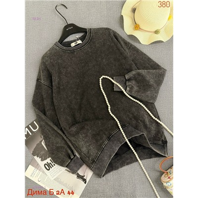 Толстовка бронь 2053046-1