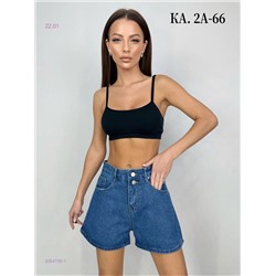 Шорты 2054795-1