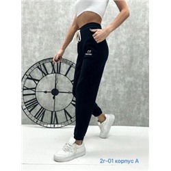 Спортивные брюки #22443418