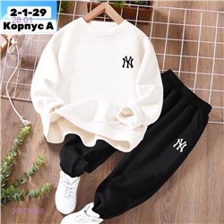 костюм 2057740-5