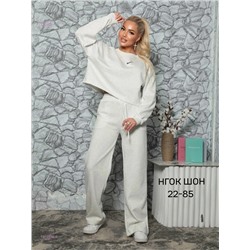 Костюм бронь 1979936-6