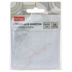 Бумага для заметок с клеевым краем 75х75 мм 50 листов "Marble" 090336 Хатбер