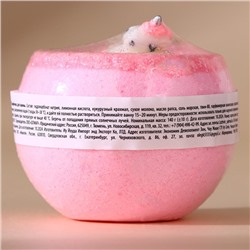 Бомбочка с игрушкой ЧИСТОЕ СЧАСТЬЕ «Единорог», 130 г, Новый Год