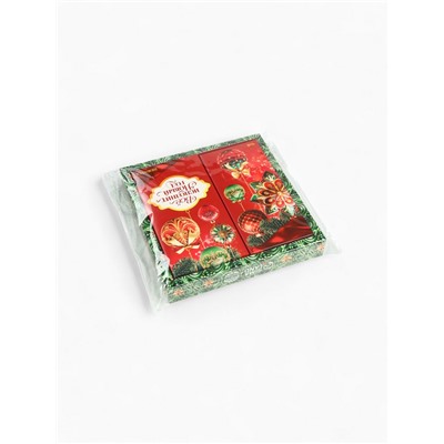 Подарочный набор новогодний «Всё исполнит Новый год», чай 50 г, шоколад 70 г