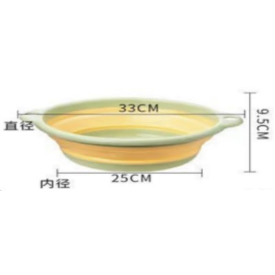 Таз складной силиконовый 33х10 см / GH-408 /уп 80/ Удобное хранение