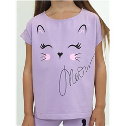 02-123-8. (Комплект для девочки, Лунева )