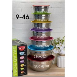 Набор контейнеров #23117752