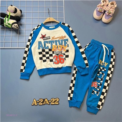 Костюм 1814612-3