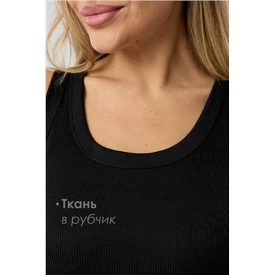 Майка женская в рубчик (Черный)