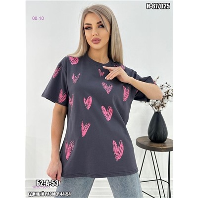 Футболка 1830798-3