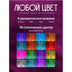 Светильник #23313481