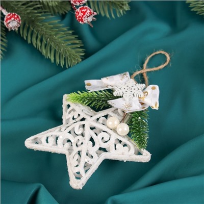 Ёлочная игрушка «Зимнее волшебство. Звезда блеск жемчужины» пластик, 10 см, белый