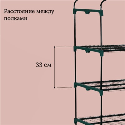 Парник-стеллаж, 4 полки, 160 × 70 × 30 см, металлический каркас d = 16 мм, чехол плёнка 80 мкм, Greengo