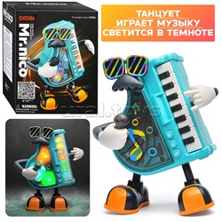 Игрушка музыкальная "Синтезатор" на батарейках, в коробке