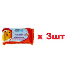 Vestar Влажные салфетки 60шт Детские Утята 3шт